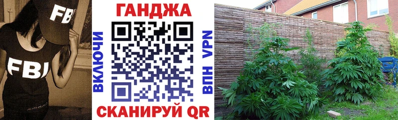 Продажа наркотиков Полысаево COCAIN  A PVP  Бошки Шишки  ГАШ 