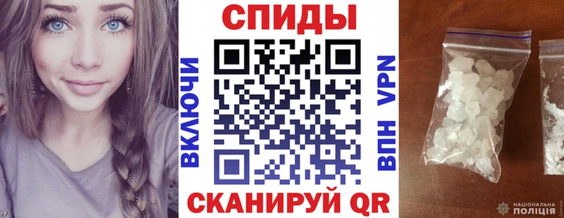 Амфетамин 98%  цены наркотик  Полысаево 