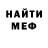 КЕТАМИН VHQ Lilith baker