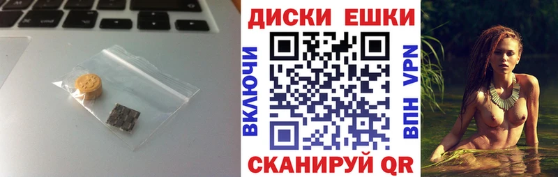 ЭКСТАЗИ 280мг  Полысаево 