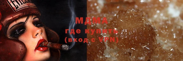 МДПВ Алексин