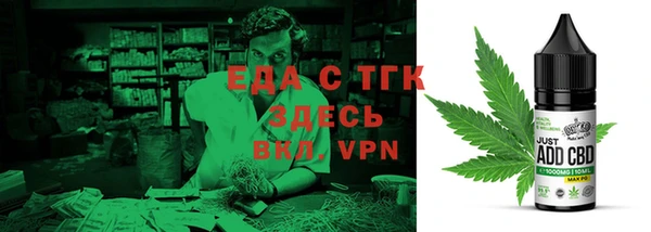 марки nbome Алексеевка