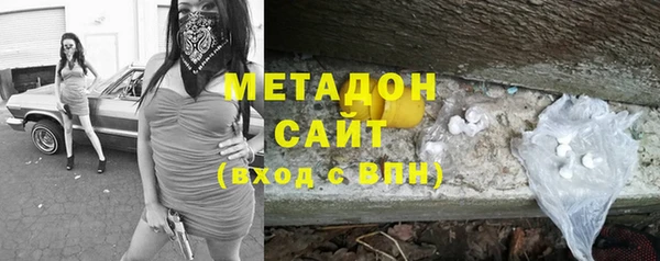 марки nbome Алексеевка