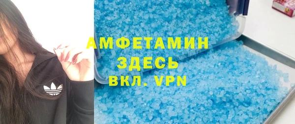 СК Иннополис
