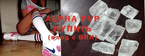 МДПВ Алексин