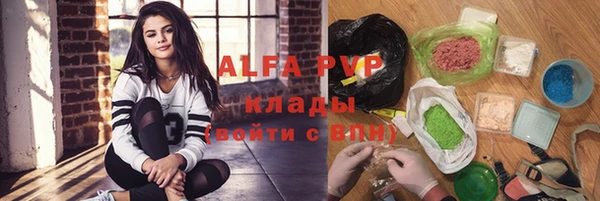 МДПВ Алексин
