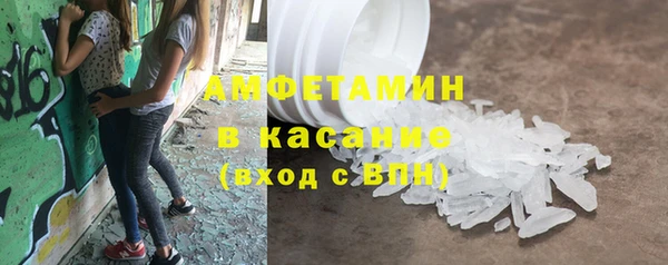 метадон Аркадак