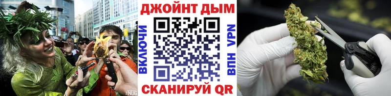 купить наркоту  Полысаево  Конопля AK-47 